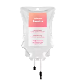 Капельница Акласта